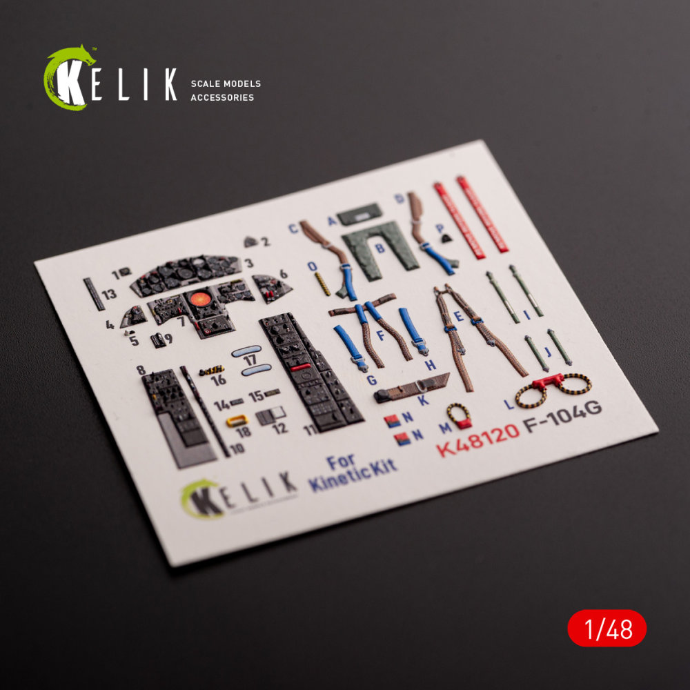 1/48 F-104G - interior 3D (KIN) 