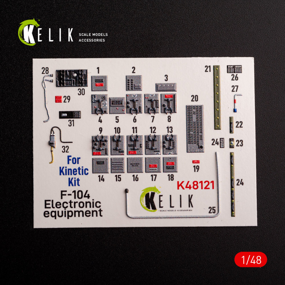 1/48 F-104 series Electric.Equipment int.3D (KIN)