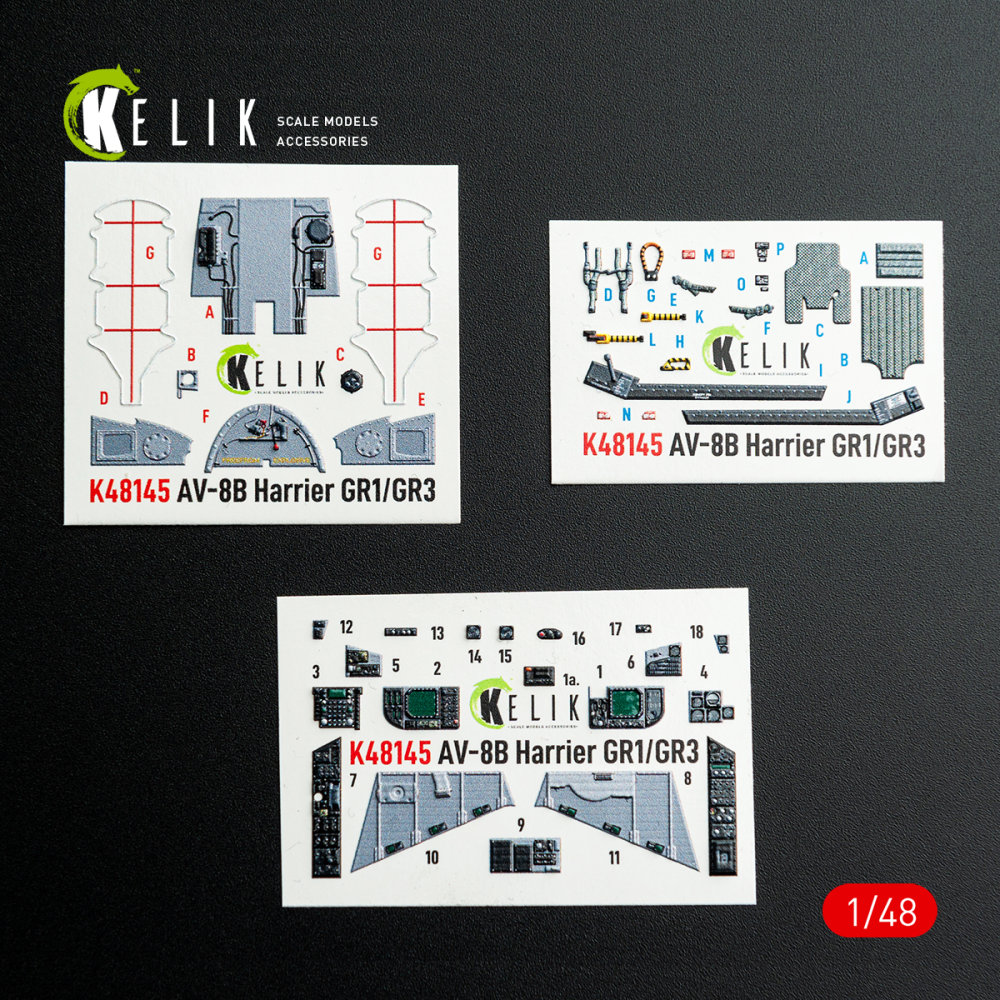 1/48 AV-8B Harrier - interior 3D (HAS) 