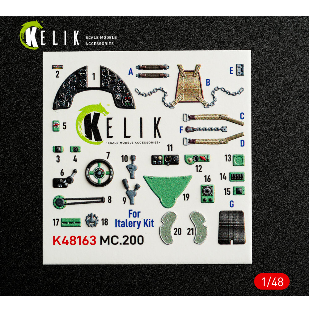 1/48 MC.200 - interior 3D (ITAL)