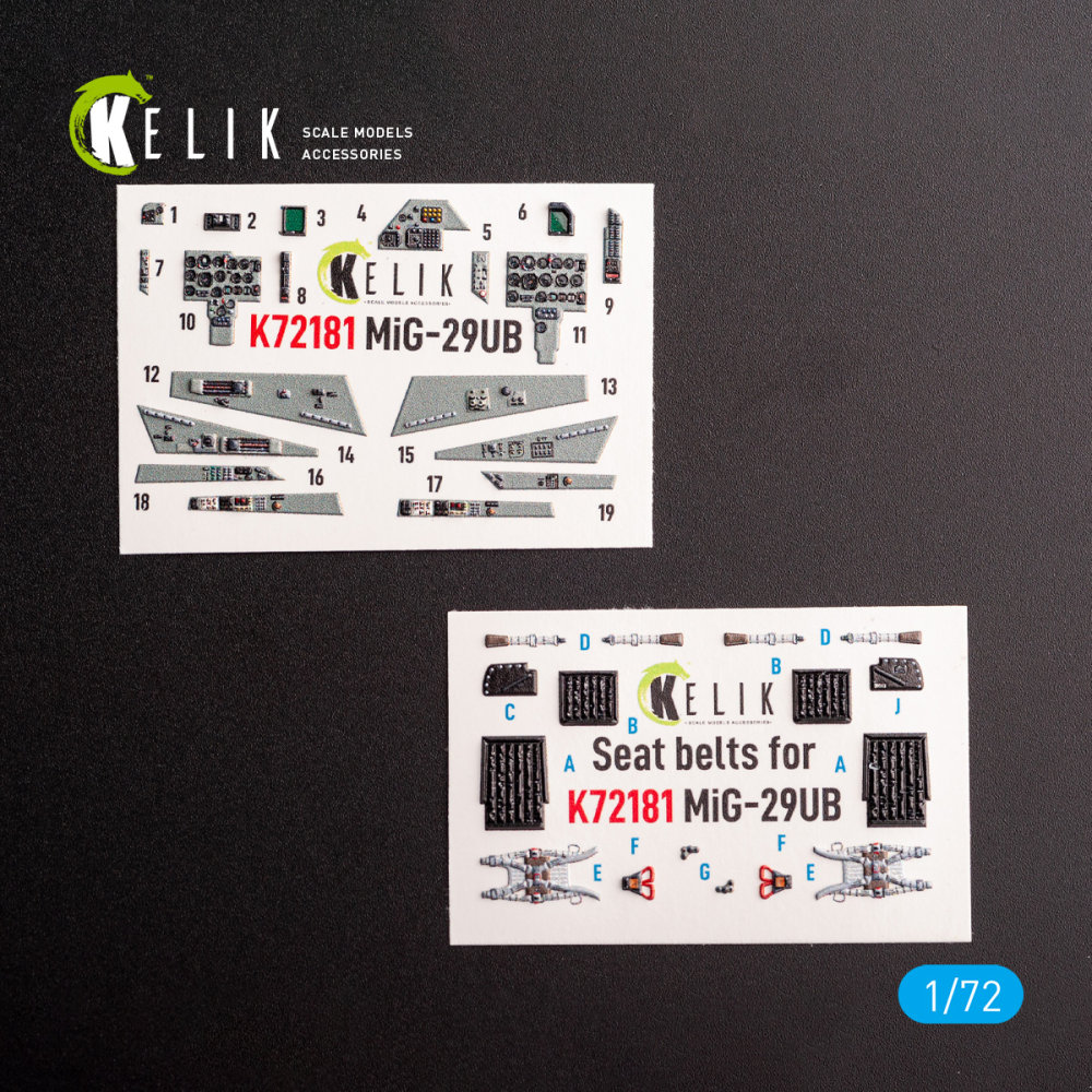 1/72 MiG-29UB - interior 3D (IBG) 