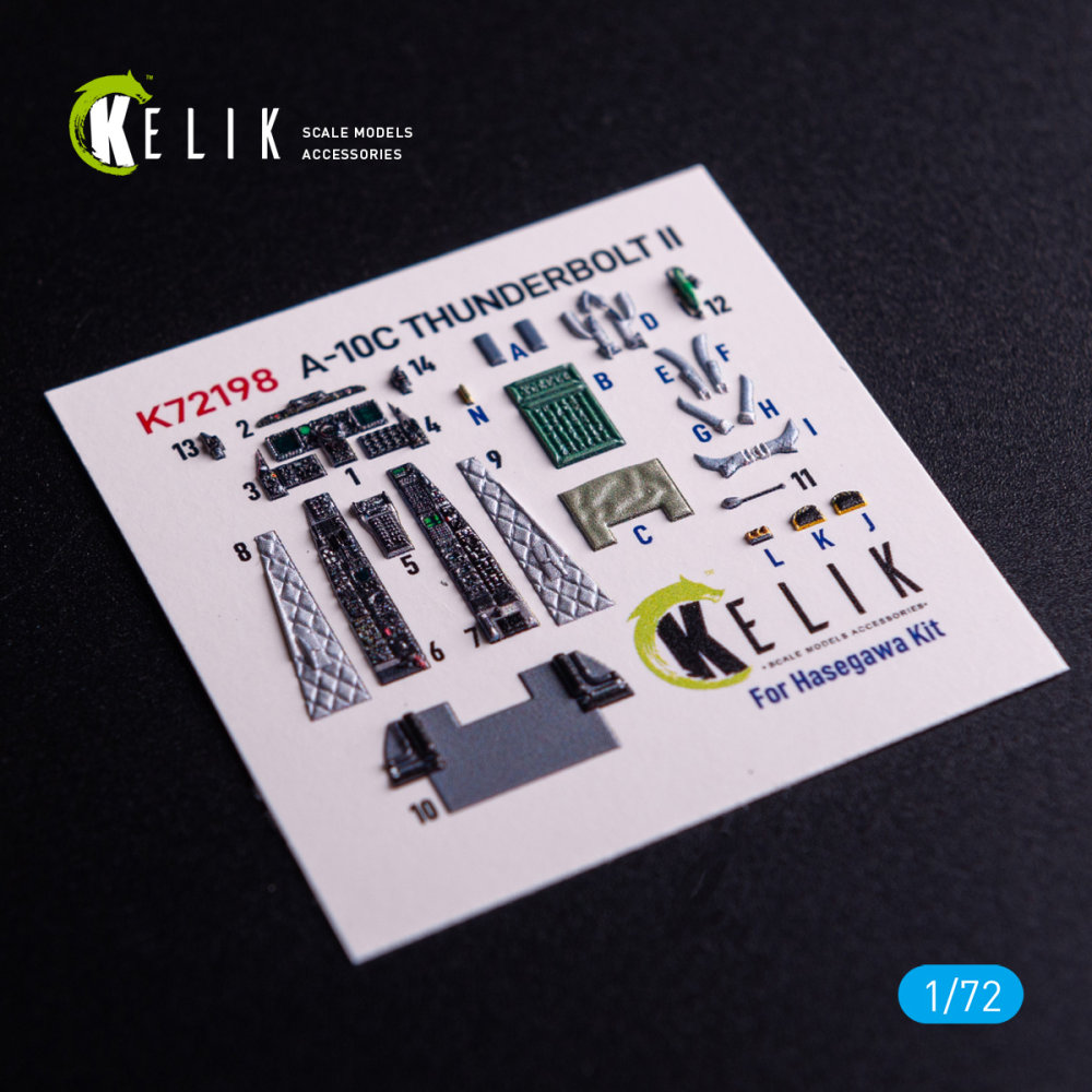 1/72 A-10C - interior 3D (HAS) 