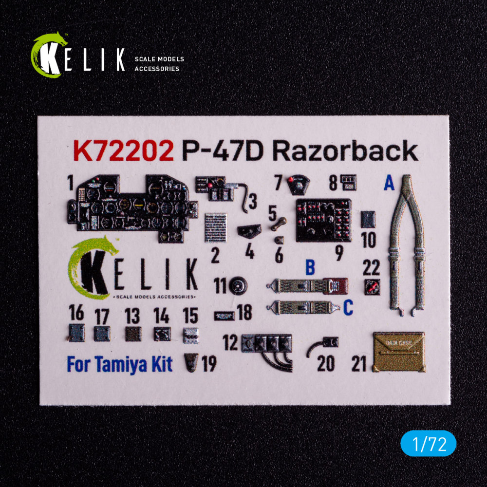 1/72 P-47D Razorback - interior 3D (TAM) 