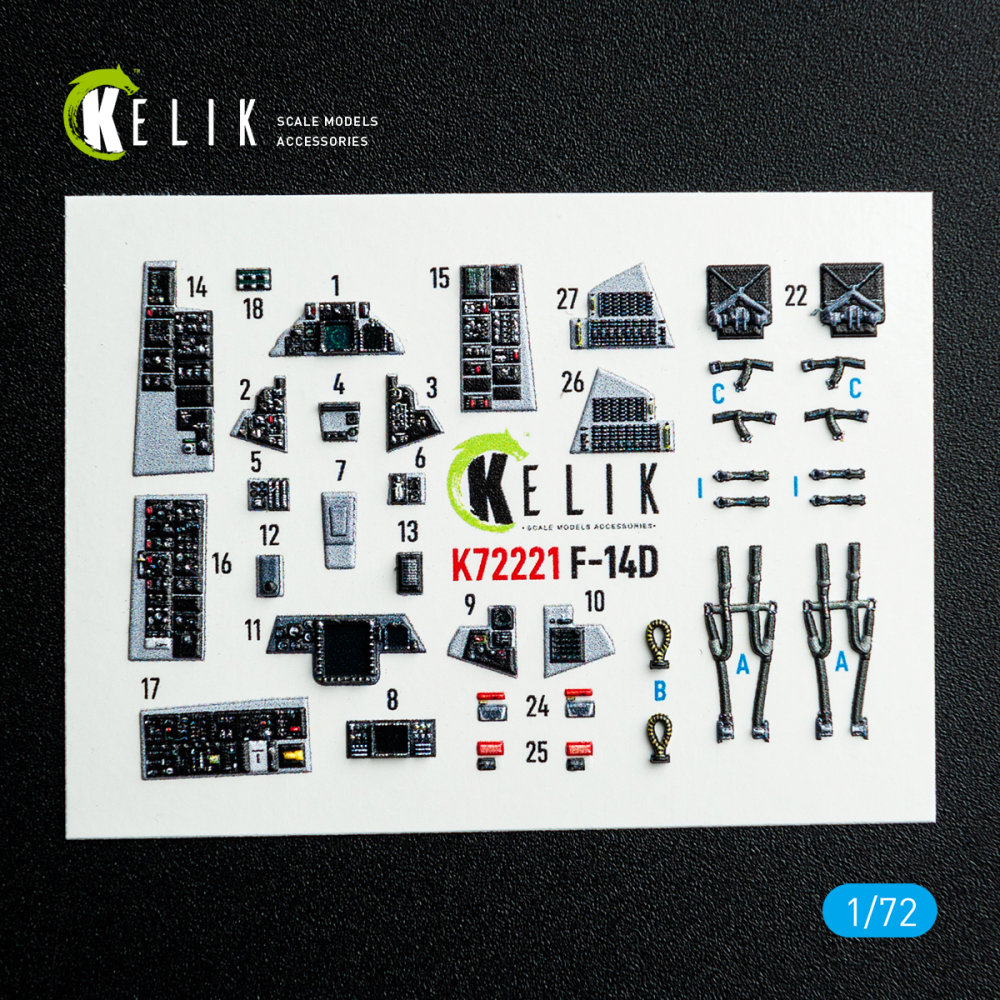 1/72 F-14D Super Tomcat - interior 3D (ACAD) 