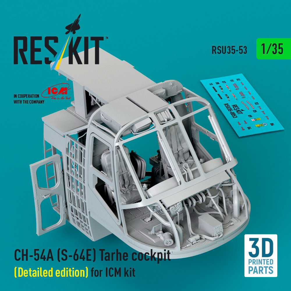 1/35 CH-54A (S-64E) Tarhe cockpit Detailed (ICM)