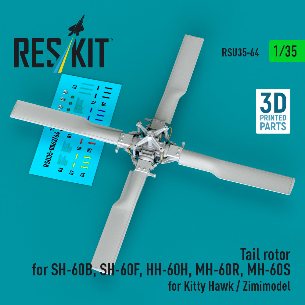 1/35 Tail rotor for SH-60B/F,HH-60H,MH-60R/S (KTH)