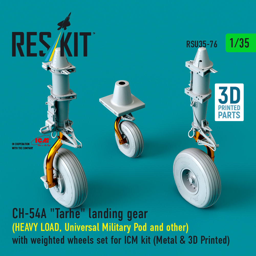 1/35 CH-54A Tarhe landing gear (HEAVY LOAD)