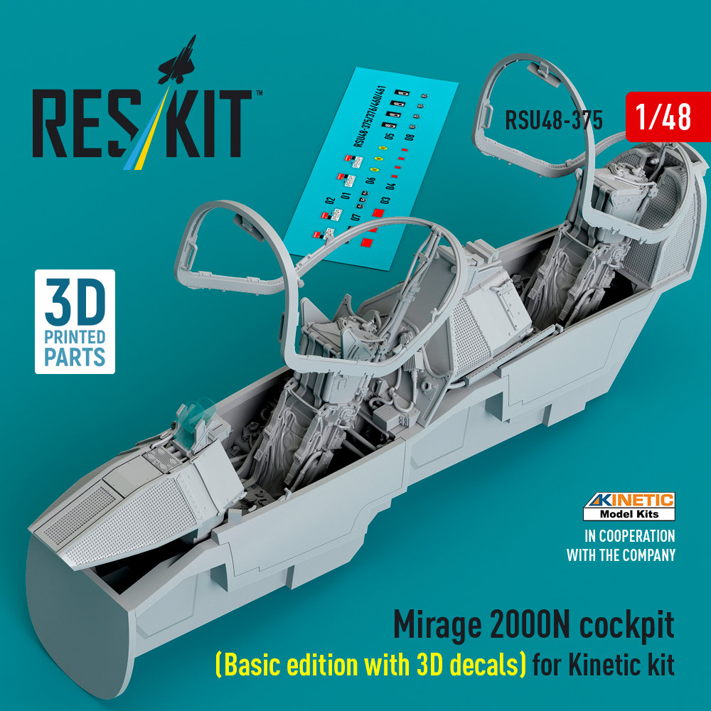 1/48 Mirage 2000N cockpit (Basic edit.) (KIN) 