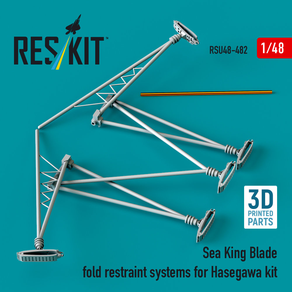 1/48 Sea King blade fold restraint systems (HAS) 