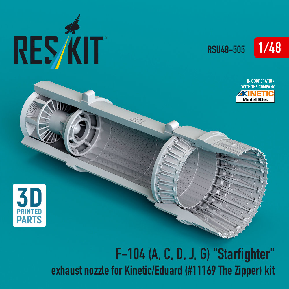 1/48 F-104 A,C,D,J,G exhaust nozzle (KIN/EDU)