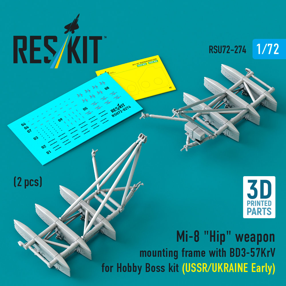 1/72 Mi-8 Hip weapon mount.fr.w/ BD3-57KrV (early)