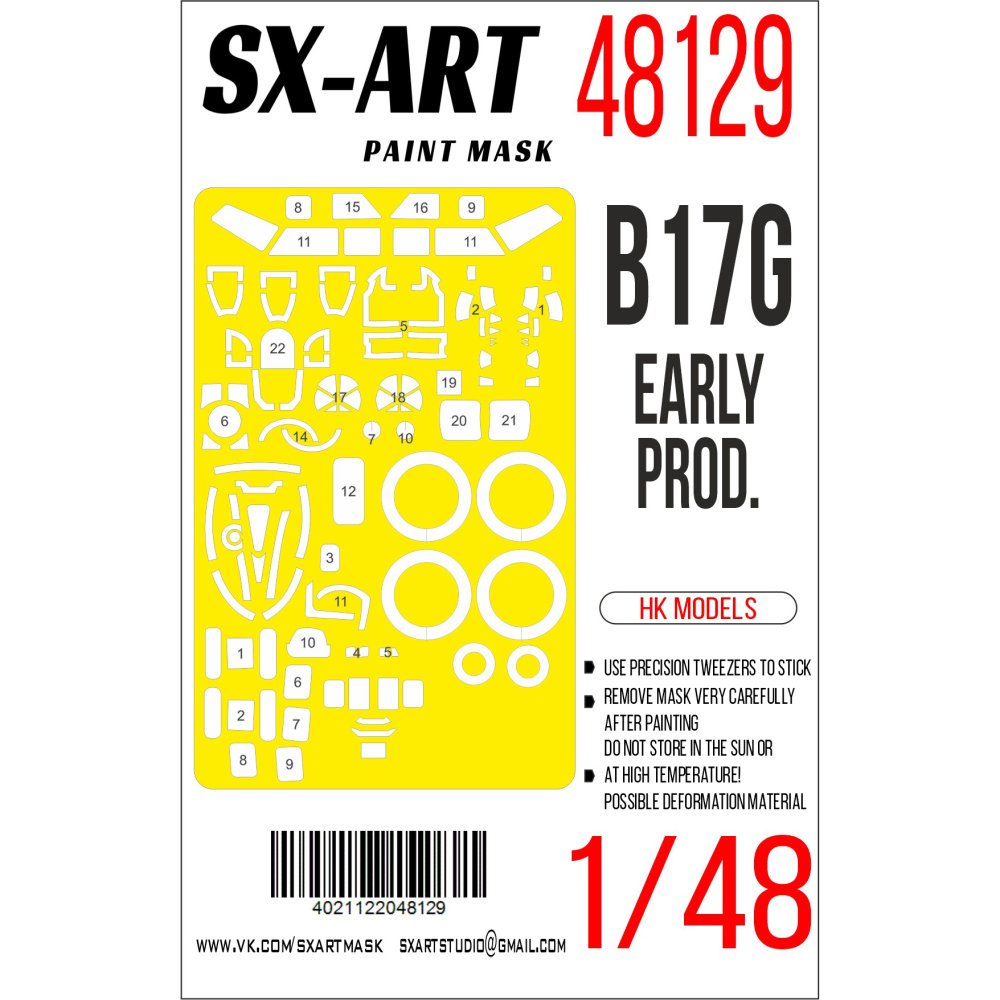 1/48 Paint mask B-17G early (HKM)