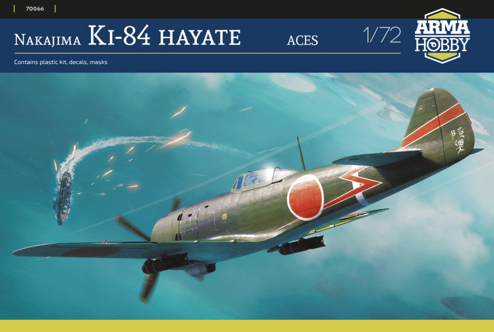 1/72 Nakajima Ki-84 Hayate 'Aces' (2x camo)