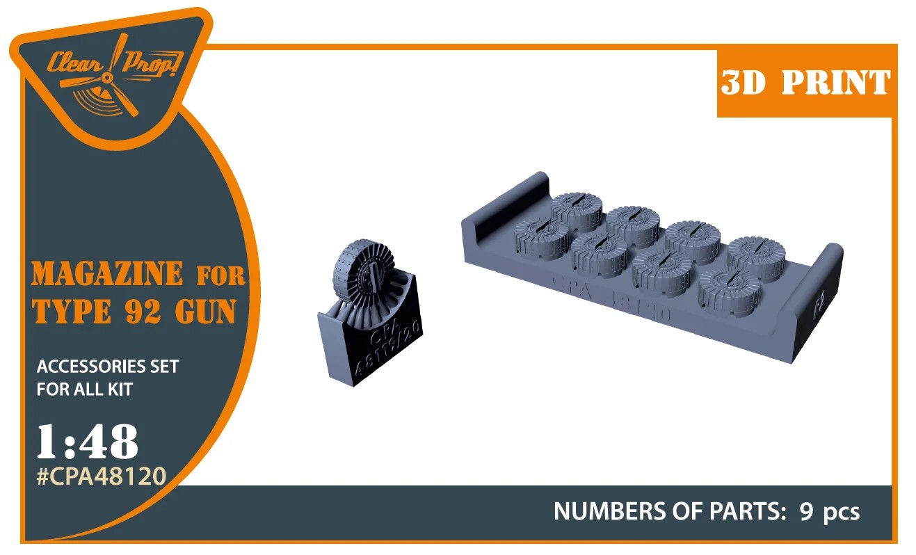 1/48 Magazines for Type92 gun 9 (5 pcs.)