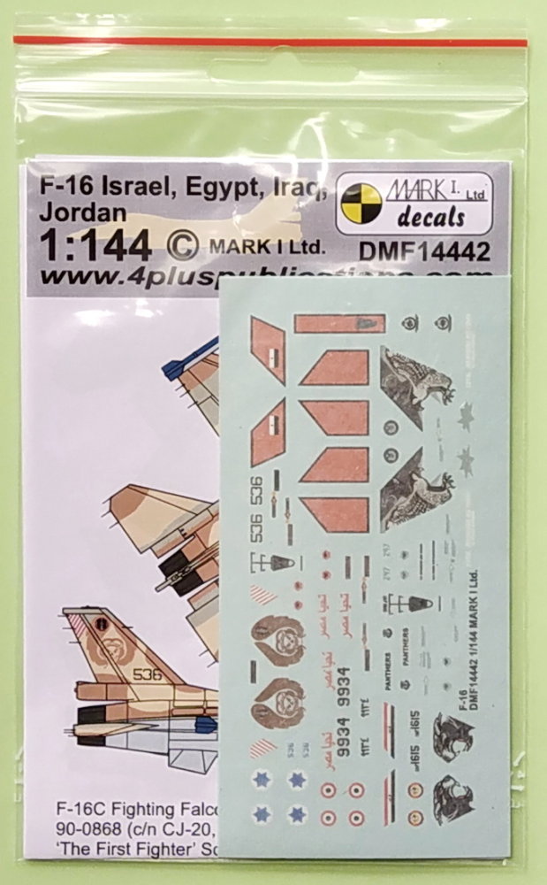 1/144 Decals F-16 in service (IL, EG, IQ, JO)