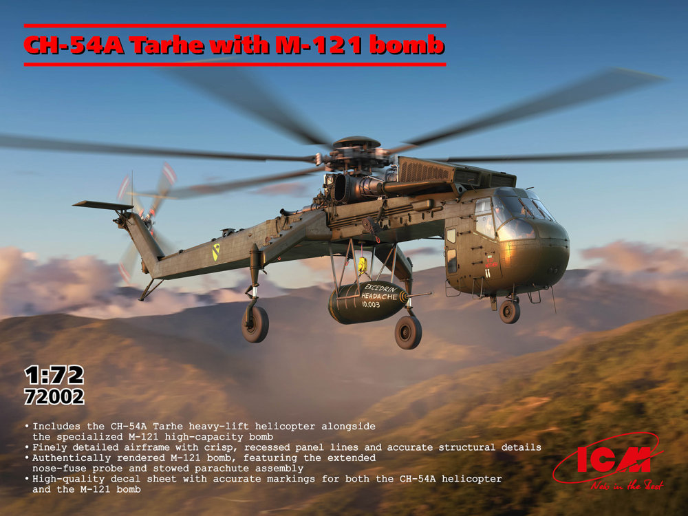 1/72 Sikorsky CH-54A Tarhe with M-121 bomb