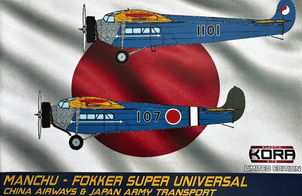 1/72 Manchu-Fokker Super Universal (China, Japan)