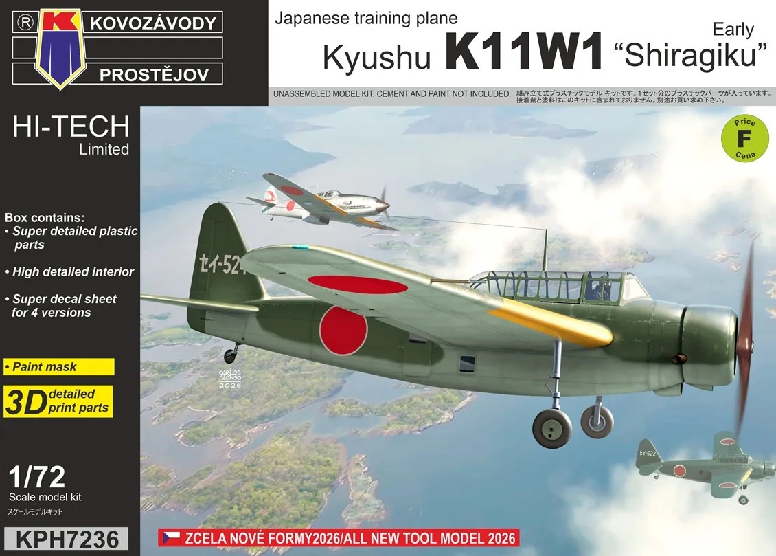 1/72 Kyushu K11W1 'Shiragiku early' (4x camo)