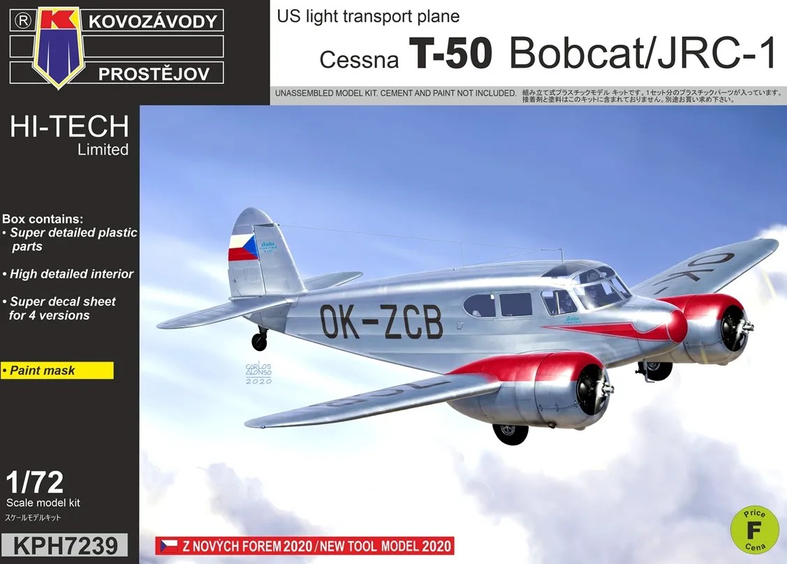 1/72 Cessna T-50 Bobcat/JRC-1 (4x camo) HI-TECH