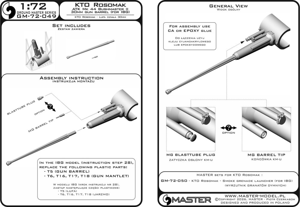 1/72 KTO Rosomak ATK Mk 44 30mm gun barrel w/mant.