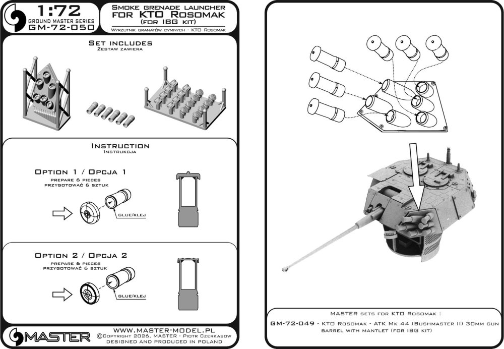 1/72 KTO Rosomak smoke grenade launcher (IBG)