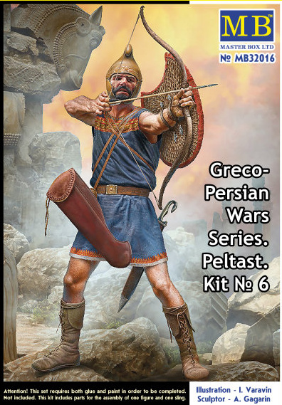1/32 Greco-Persian Wars Series 'Peltast' Kit No.6