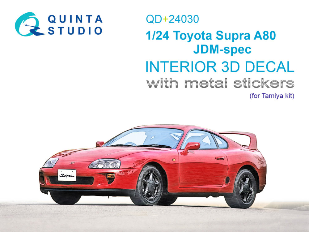 1/24 Toyota Supra A80 JDM 3D Interior (TAM)