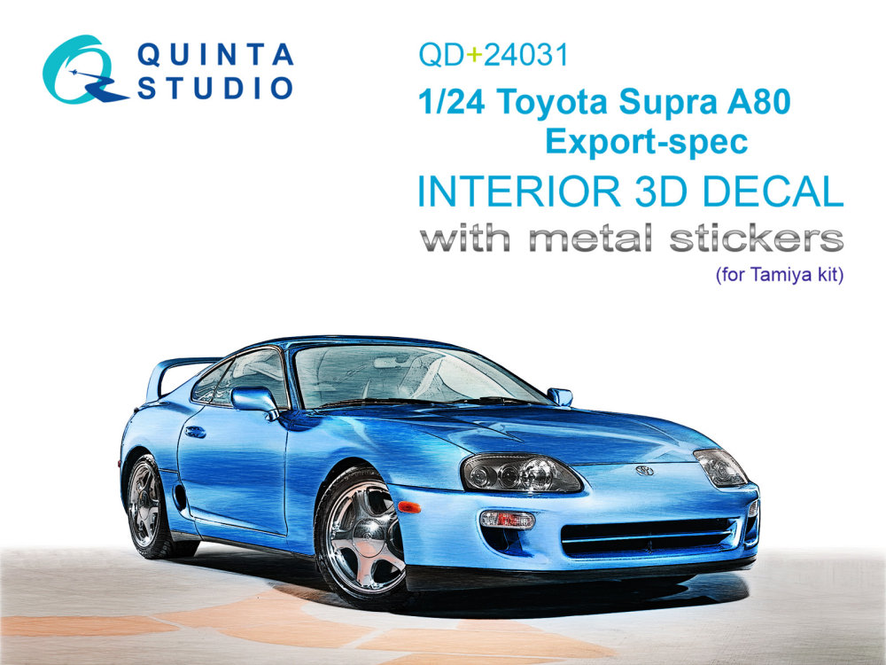 1/24 Toyota Supra A80 Export 3D Interior (TAM)
