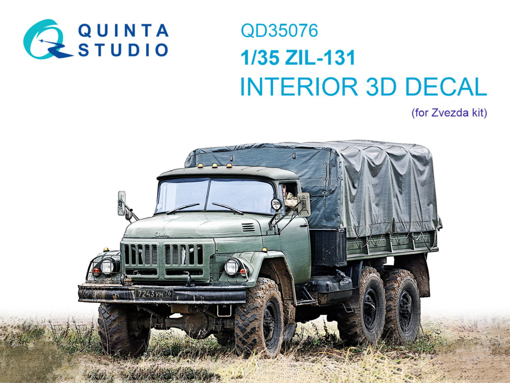 1/32 ZIL-131 3D Interior (ZVE)