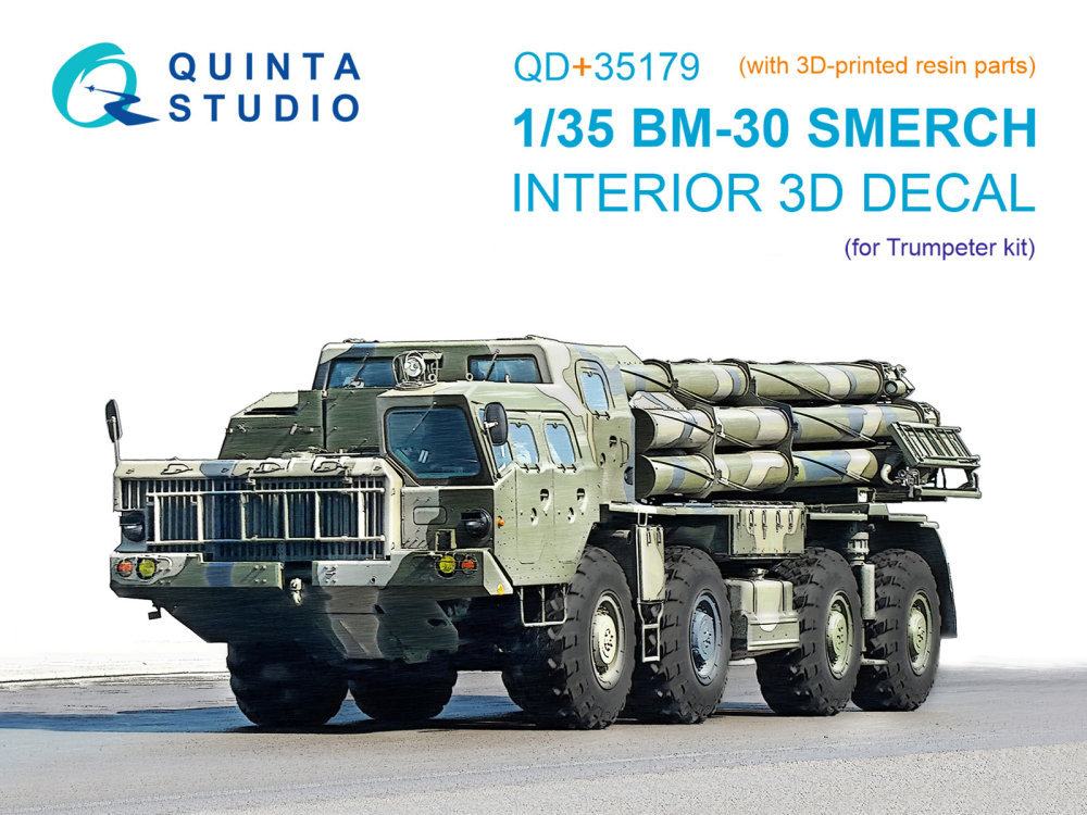 1/35 BM-30 Smerch 3D Interior (TRUMP)