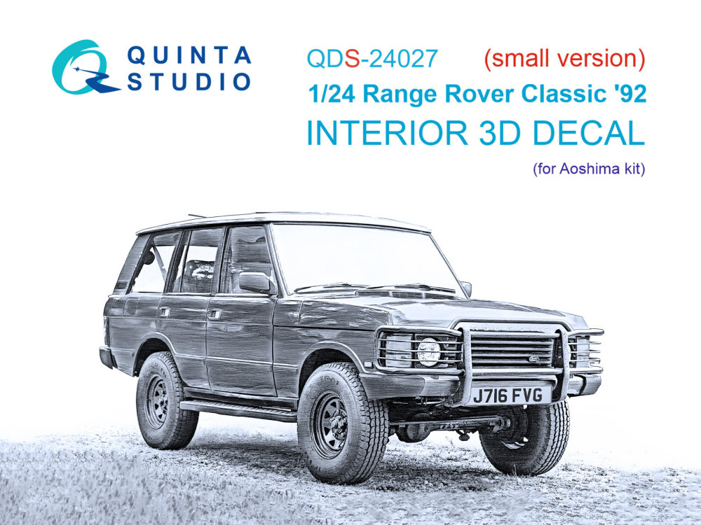 1/24 Range Rover Classic '92 3D Inter.(AOSH) SMALL