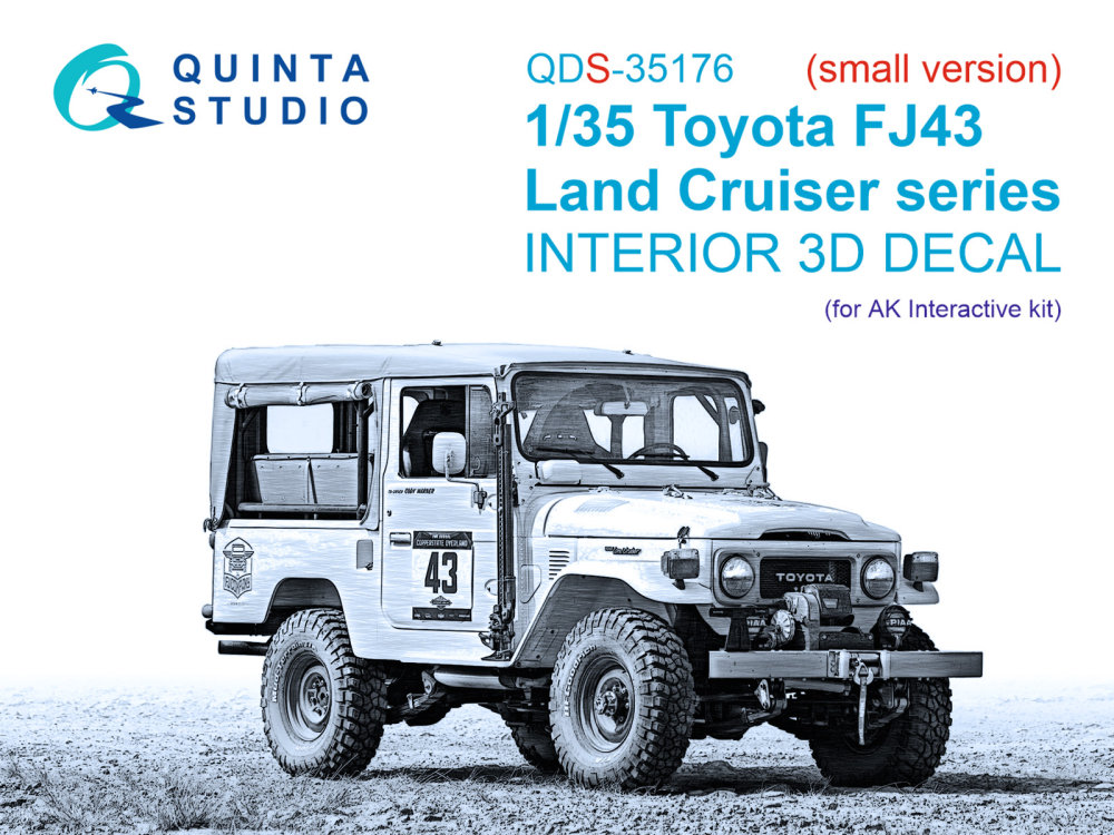 1/35 Toyota FJ43 Land Cruiser 3D Int.(AK) SMALL