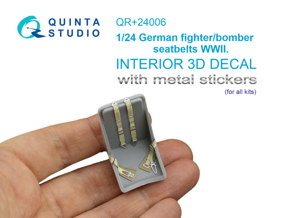 1/24 WWII German fighter/bomber seat belts
