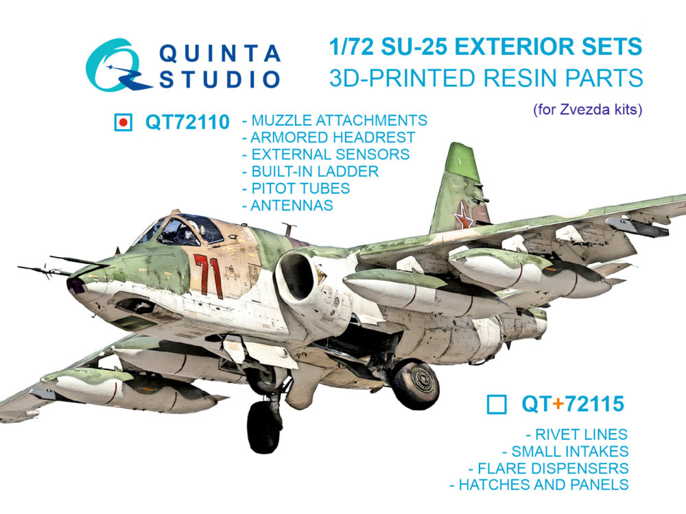 suu*　（4点　5/25） MODELIMEX Online Shop | 1/72 Su-25 Exterior Set Pt.1 (ZVE) | your