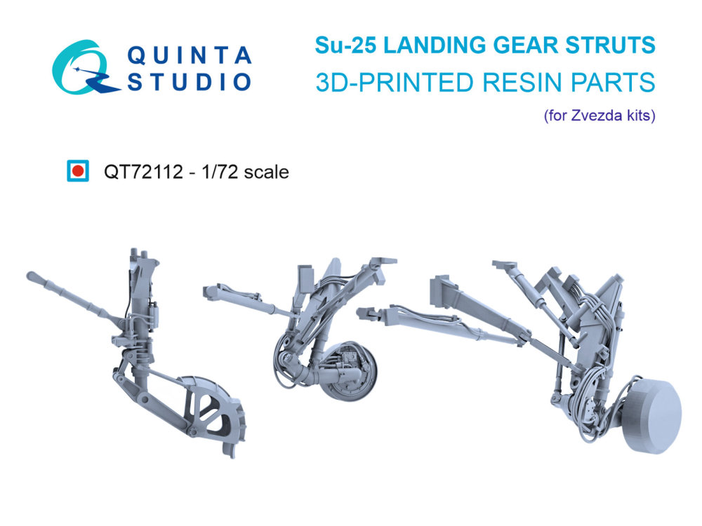 1/72 Su-25 landing gear struts (ZVE)