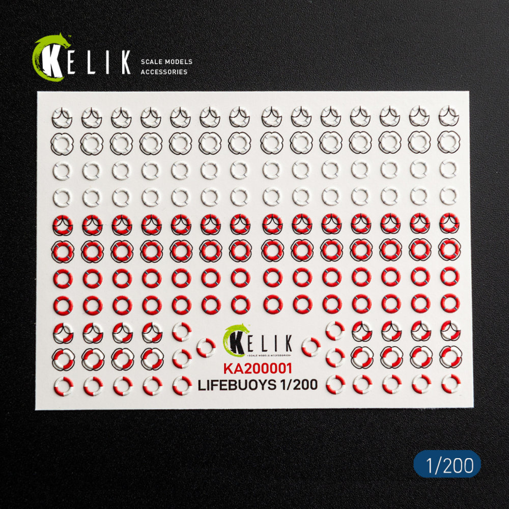 1/200 LIFEBUOYS - 3D Decal for models