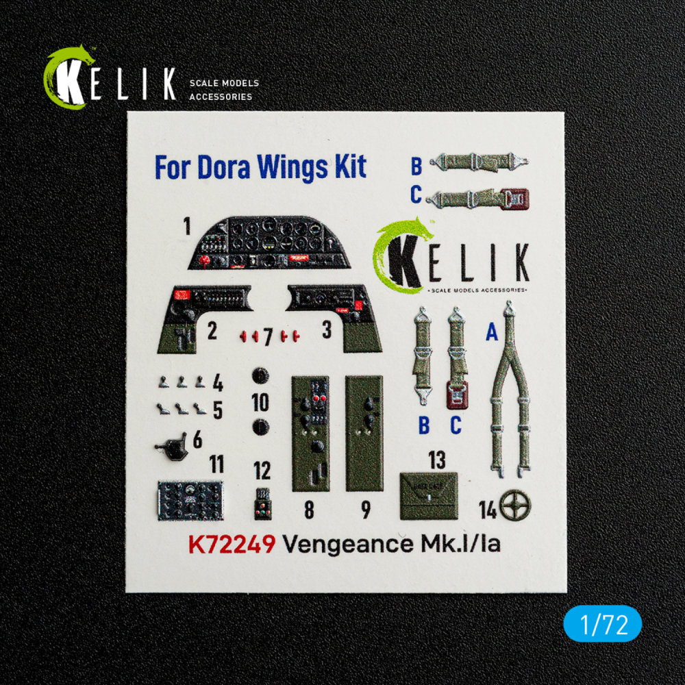 1/72 Vengeance Mk.I/Ia - interior 3D (DORA)
