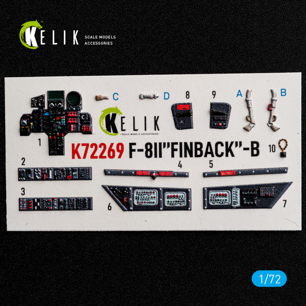1/72 F-8II 'Finback'-B - interior 3D (TRUMP) 
