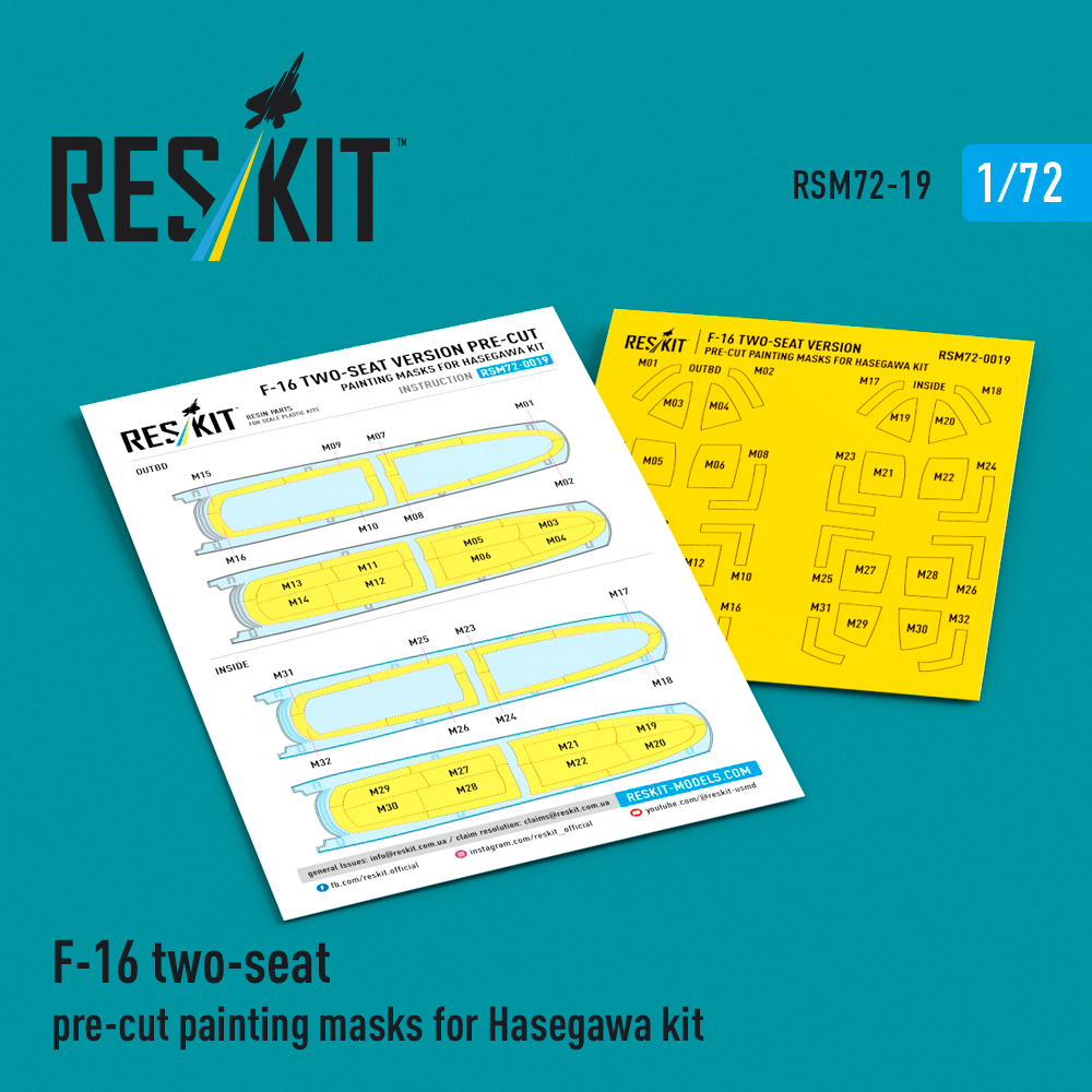 1/72 F-16 two-seat version painting masks (HAS) 