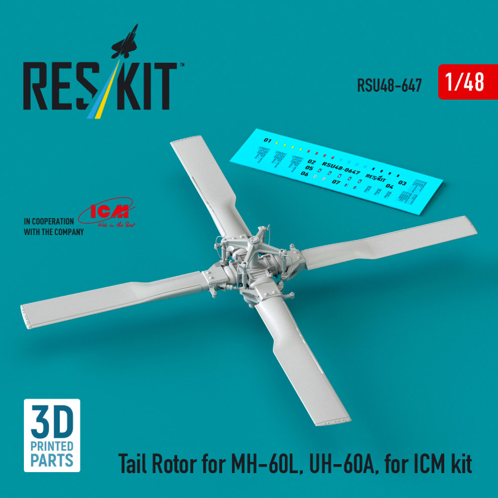 1/48 Tail Rotor for MH-60L, UH-60A, (ICM) 
