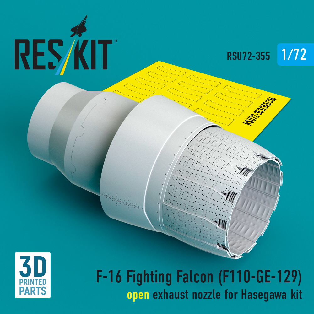 1/72 F-16 (F110-GE-129) open exh.nozzle (HAS)