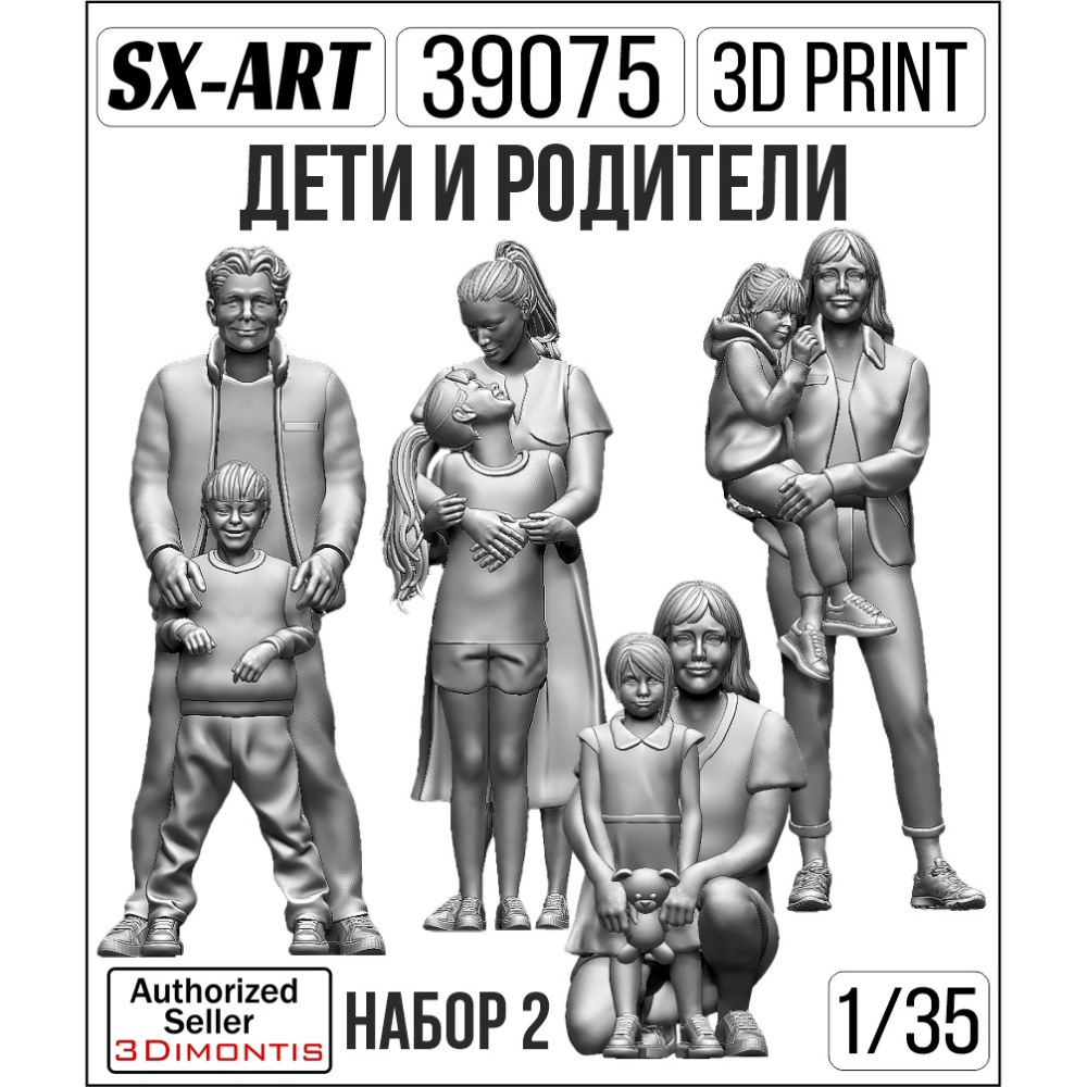 1/35 Children and Parents Set 2
