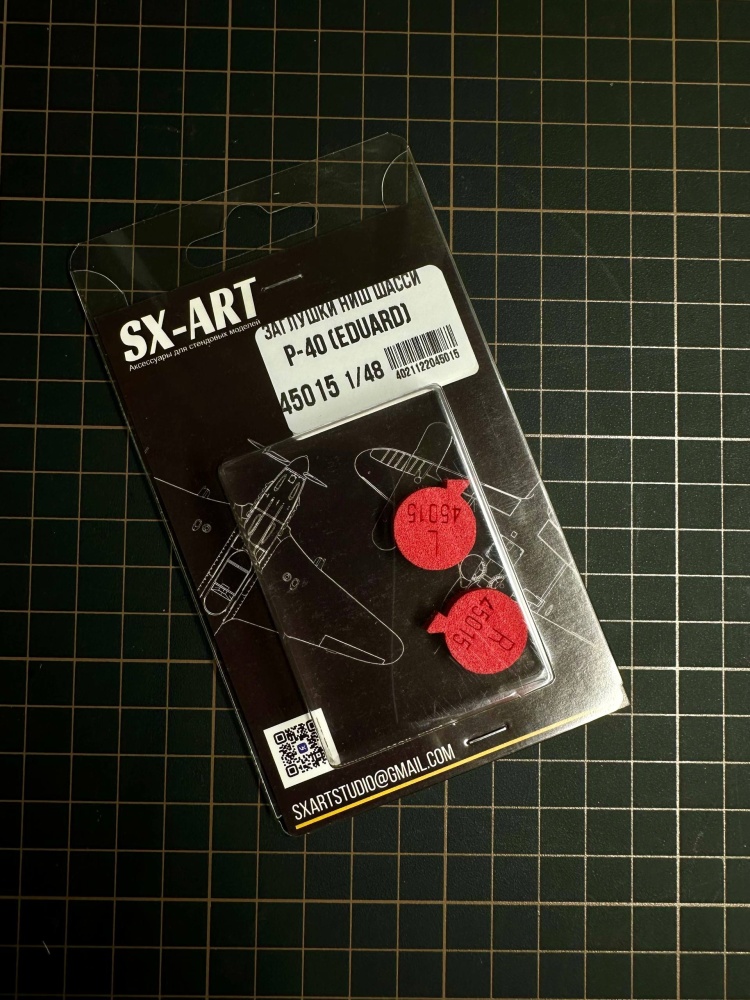 1/48 Wheel Bay Plugs P-40 (EDU)