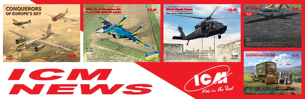 ICM_NEWS