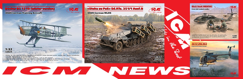 ICM news